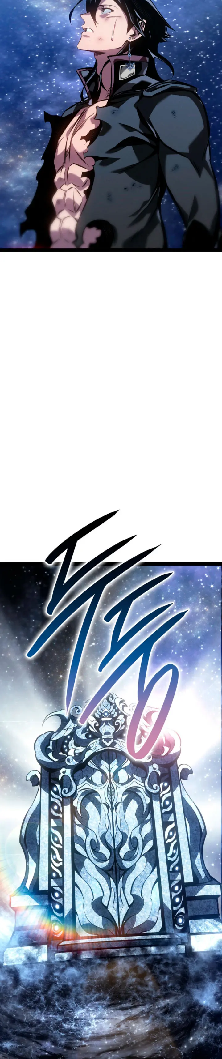 Regresión del bastardo del clan de la espada Capítulo 82 - Page 55