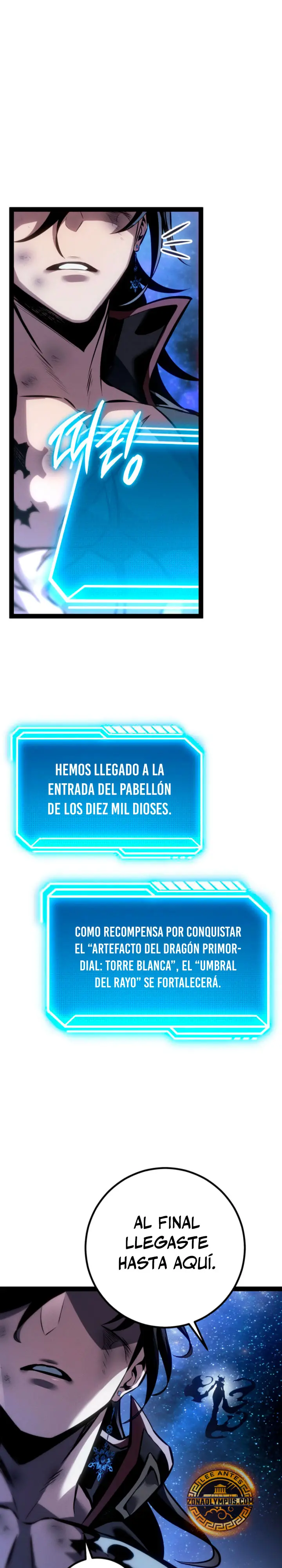 Regresión del bastardo del clan de la espada Capítulo 83 - Page 3