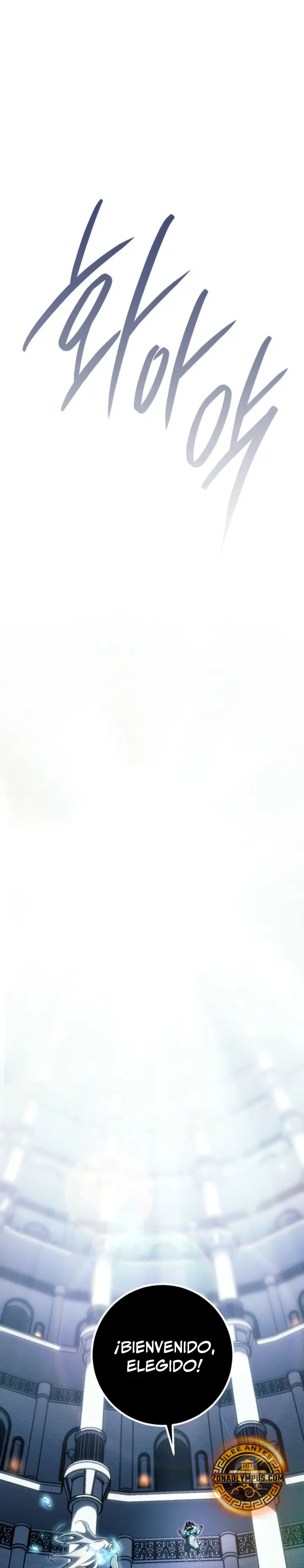 Regresión del bastardo del clan de la espada Capítulo 83 - Page 42