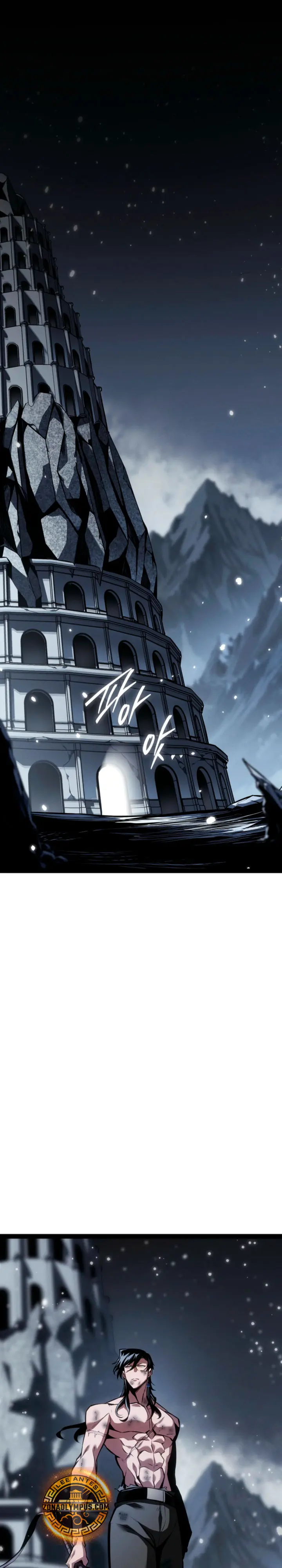 Regresión del bastardo del clan de la espada Capítulo 84 - Page 16