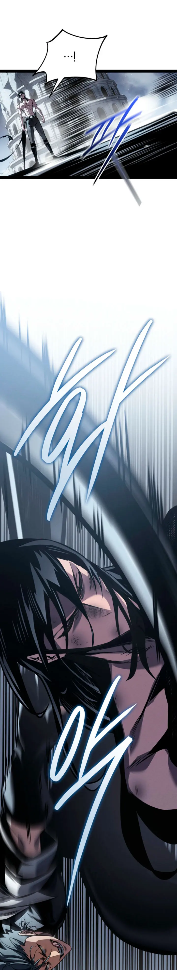 Regresión del bastardo del clan de la espada Capítulo 84 - Page 26