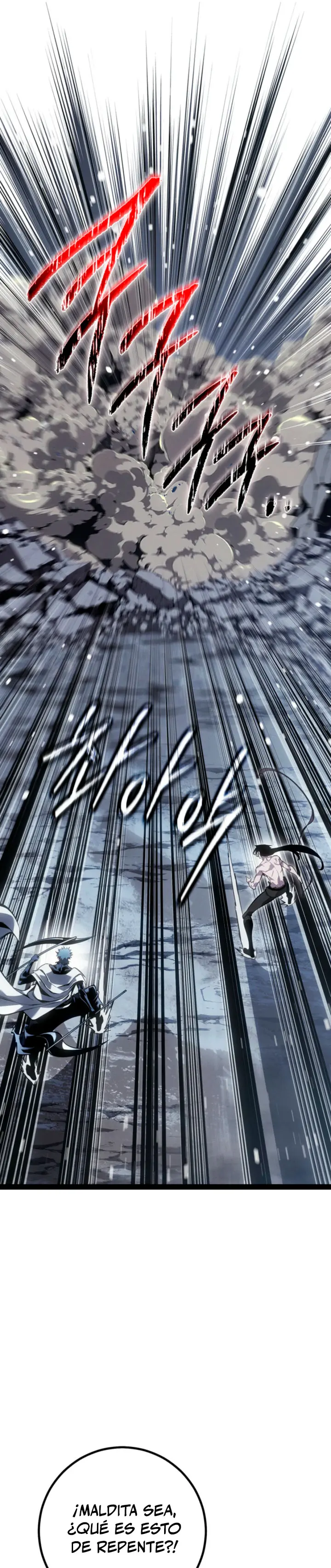 Regresión del bastardo del clan de la espada Capítulo 84 - Page 37