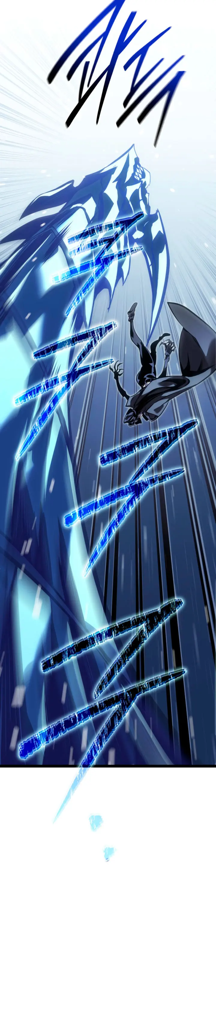 Regresión del bastardo del clan de la espada Capítulo 85 - Page 47