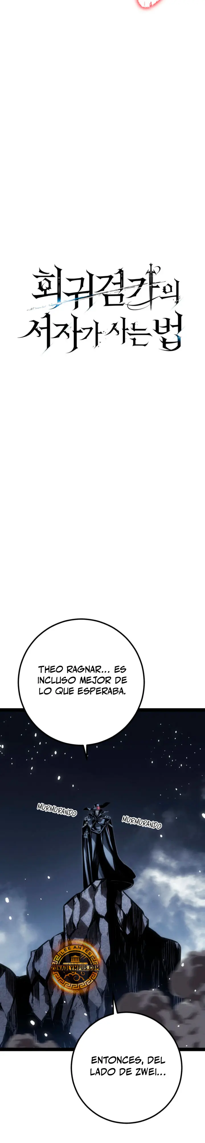 Regresión del bastardo del clan de la espada Capítulo 86 - Page 11