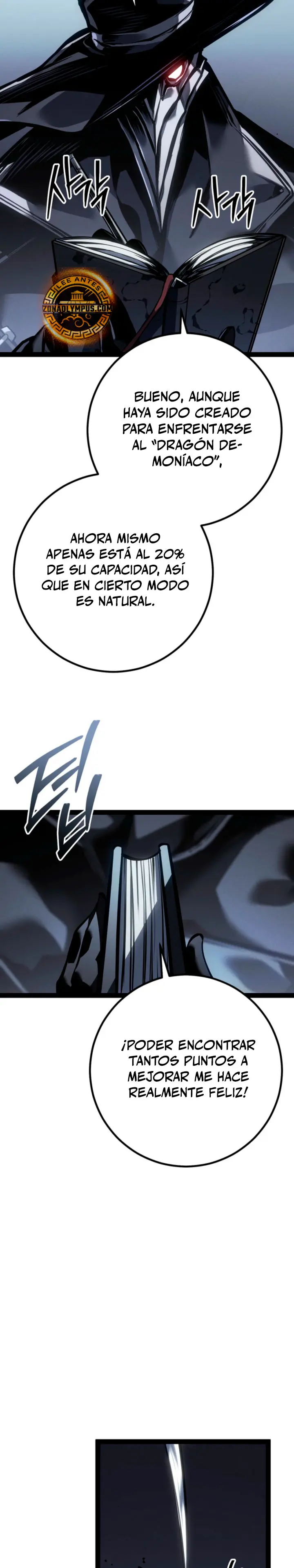 Regresión del bastardo del clan de la espada Capítulo 86 - Page 17