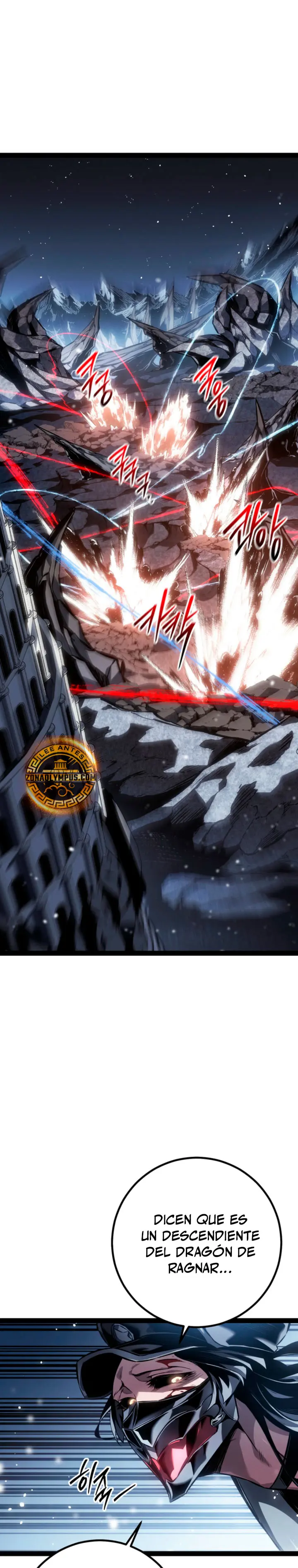 Regresión del bastardo del clan de la espada Capítulo 86 - Page 2