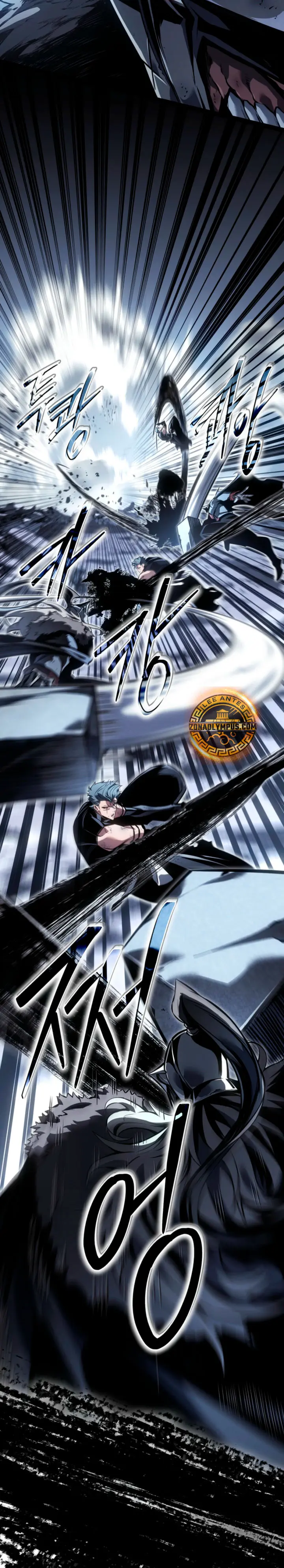 Regresión del bastardo del clan de la espada Capítulo 86 - Page 34