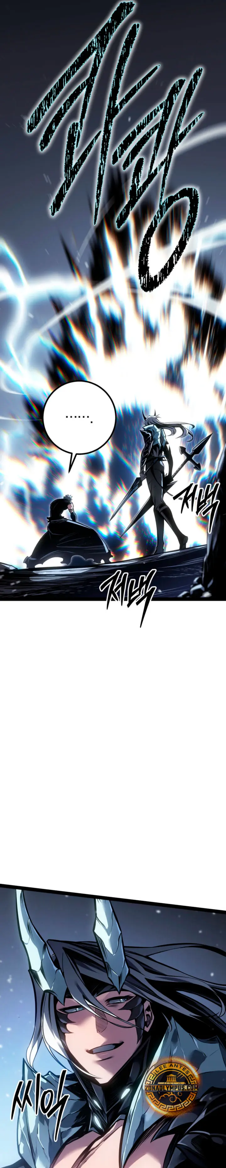 Regresión del bastardo del clan de la espada Capítulo 86 - Page 37