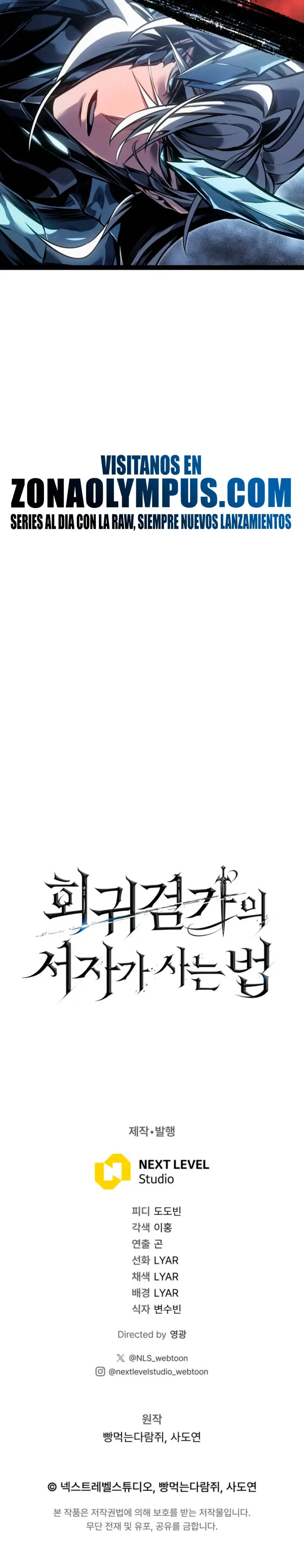 Regresión del bastardo del clan de la espada Capítulo 86 - Page 41