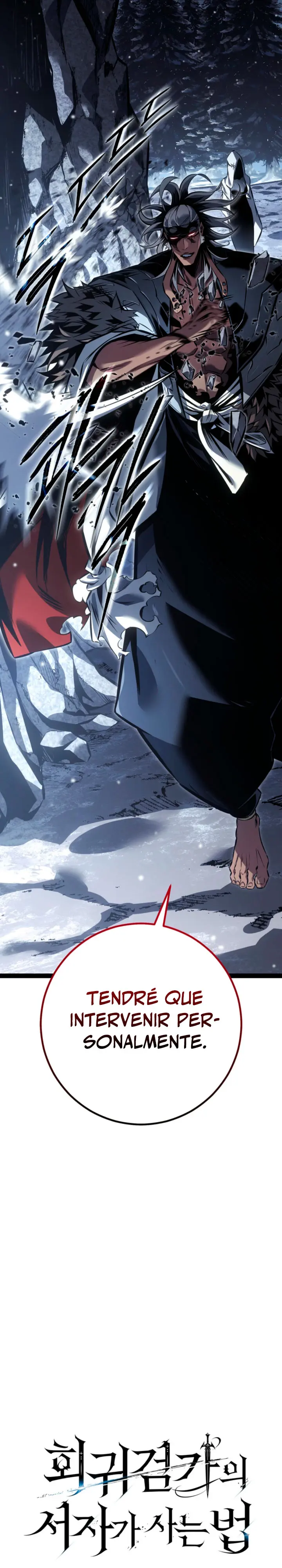 Regresión del bastardo del clan de la espada Capítulo 87 - Page 14