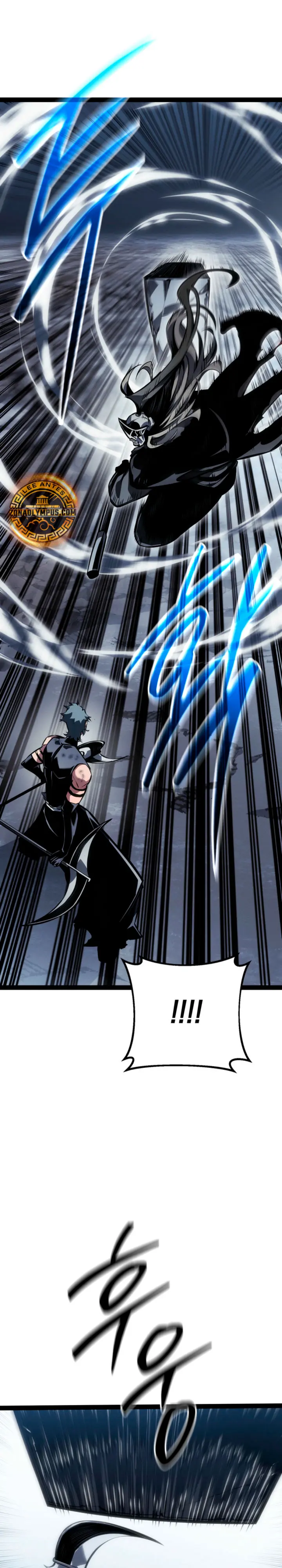 Regresión del bastardo del clan de la espada Capítulo 87 - Page 23