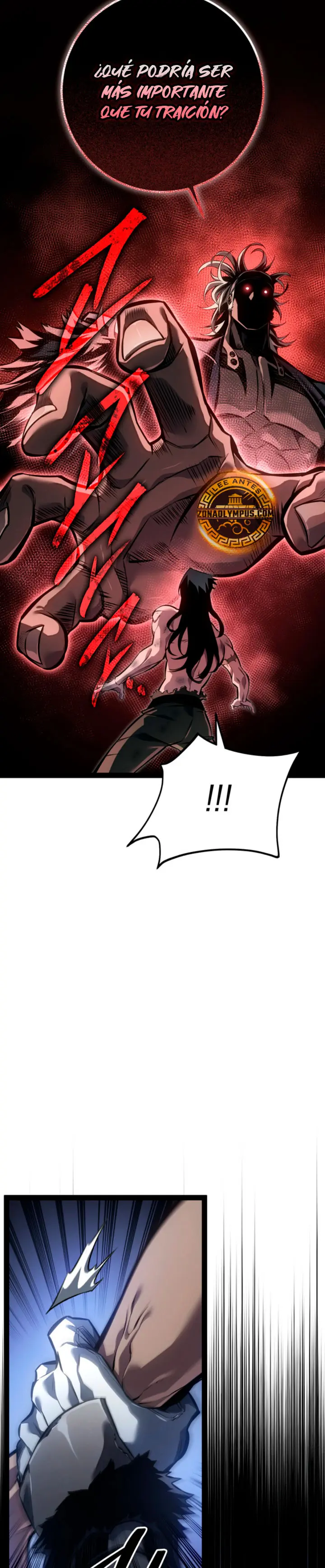 Regresión del bastardo del clan de la espada Capítulo 88 - Page 12