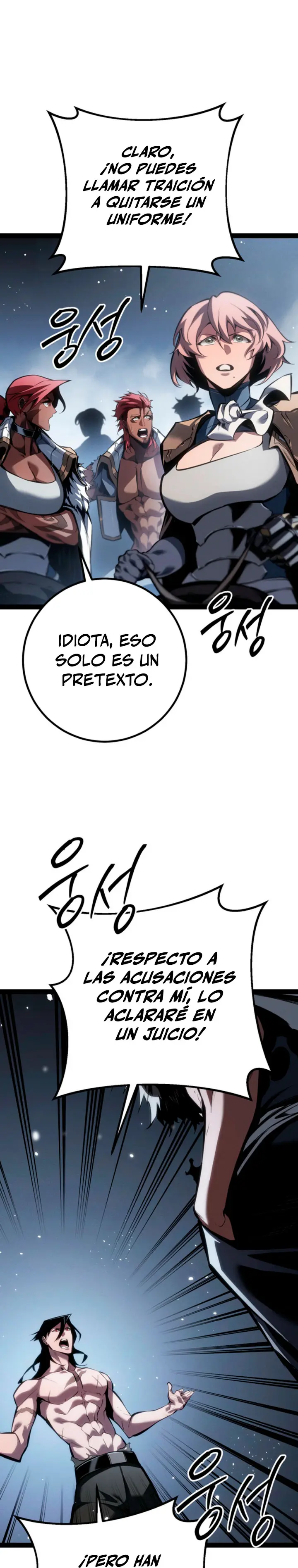 Regresión del bastardo del clan de la espada Capítulo 88 - Page 19