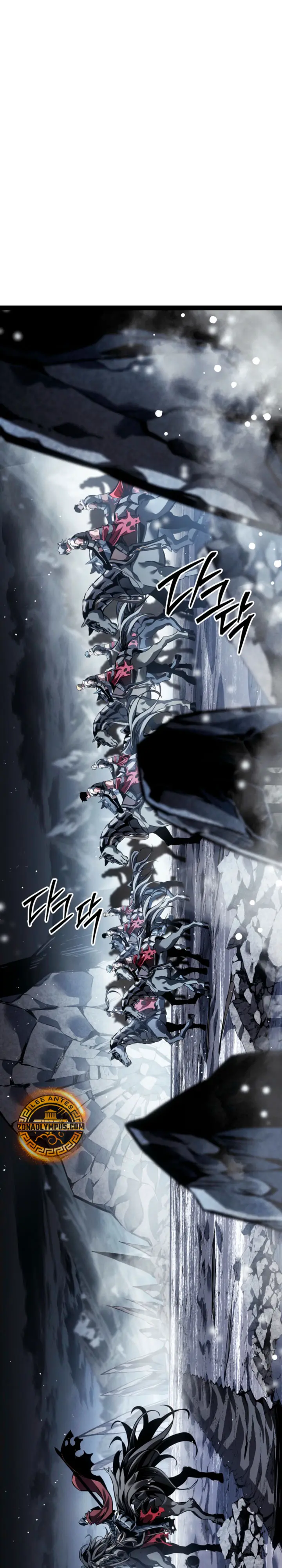 Regresión del bastardo del clan de la espada Capítulo 88 - Page 2