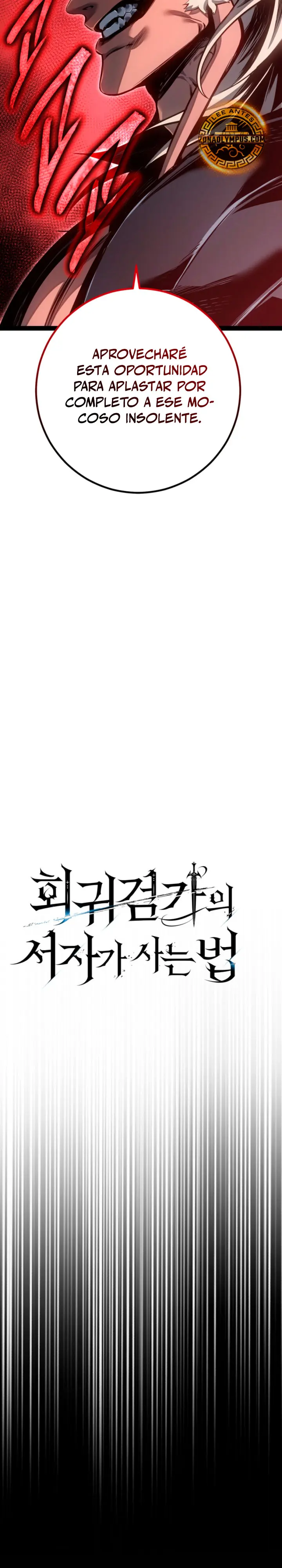 Regresión del bastardo del clan de la espada Capítulo 88 - Page 8