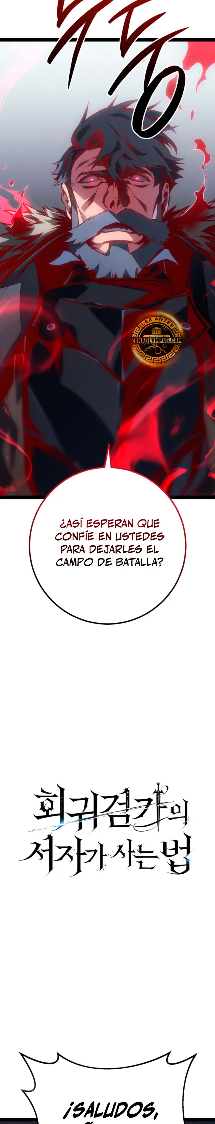 Regresión del bastardo del clan de la espada Capítulo 89 - Page 12