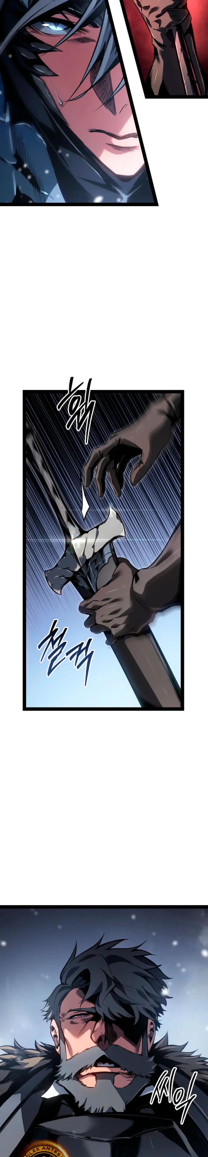 Regresión del bastardo del clan de la espada Capítulo 89 - Page 27