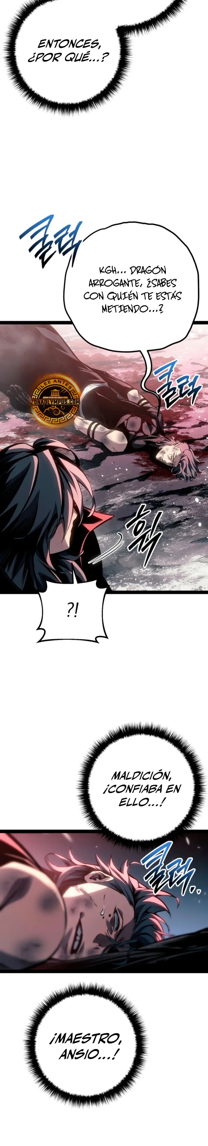 Regresión del bastardo del clan de la espada Capítulo 89 - Page 40