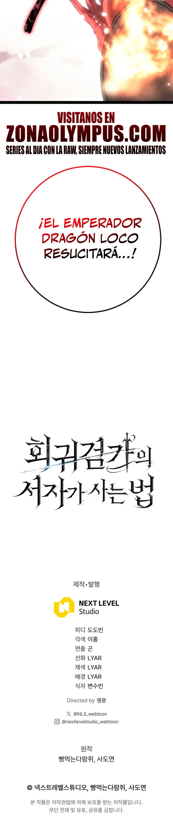 Regresión del bastardo del clan de la espada Capítulo 89 - Page 49