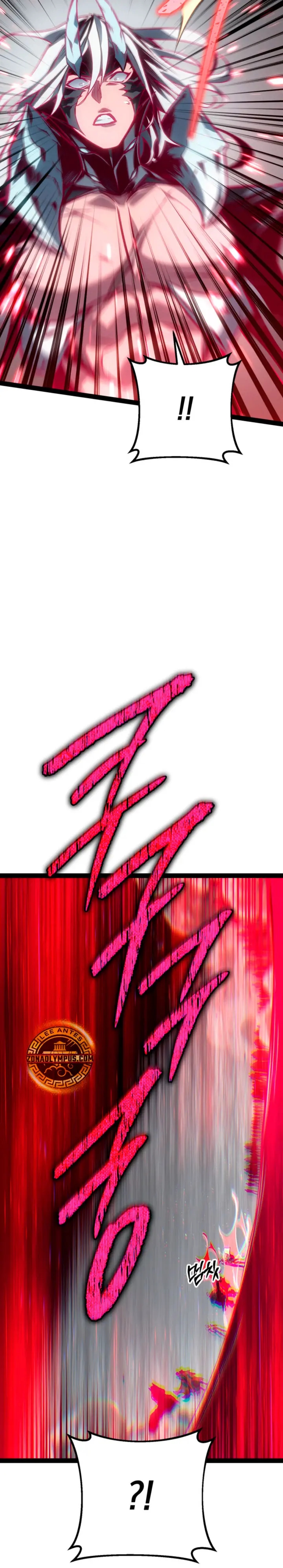 Regresión del bastardo del clan de la espada Capítulo 89 - Page 7