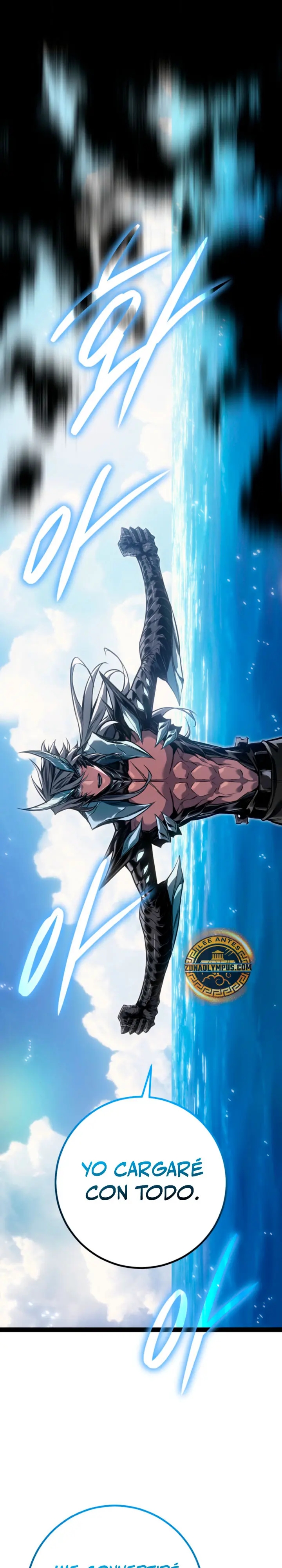 Regresión del bastardo del clan de la espada Capítulo 90 - Page 27