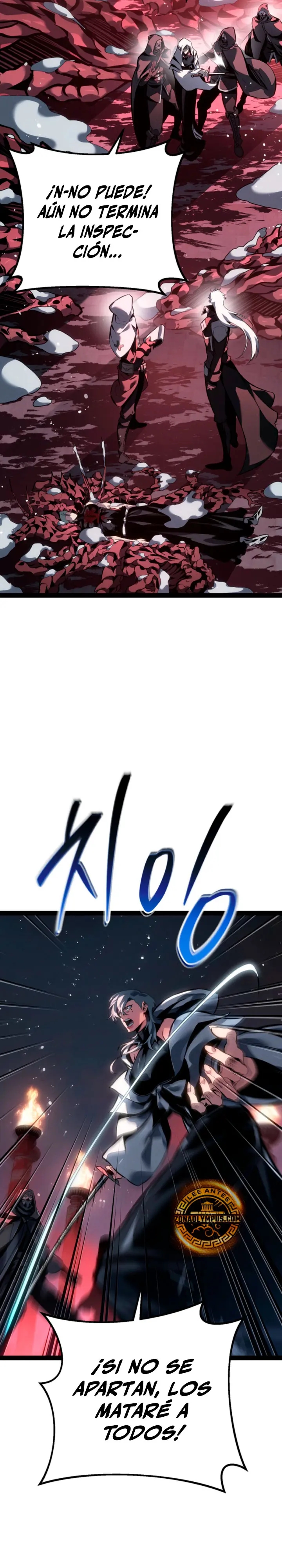 Regresión del bastardo del clan de la espada Capítulo 90 - Page 39