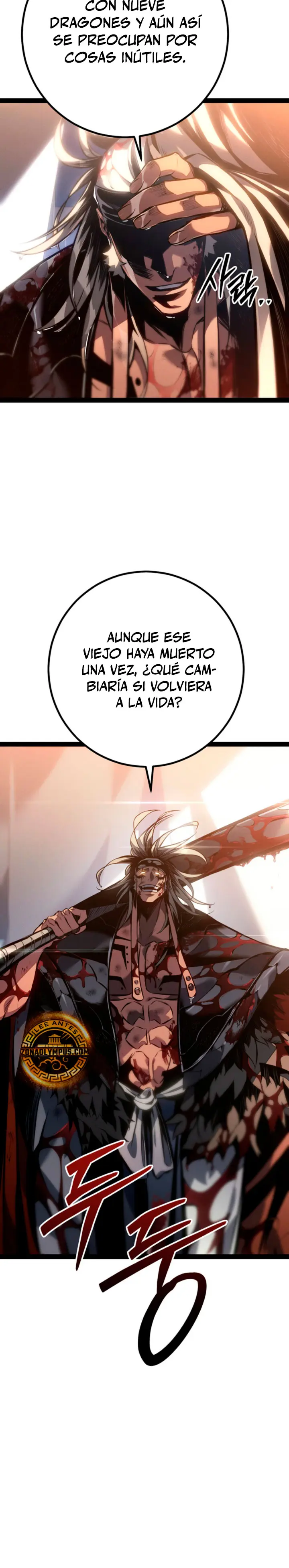 Regresión del bastardo del clan de la espada Capítulo 91 - Page 9