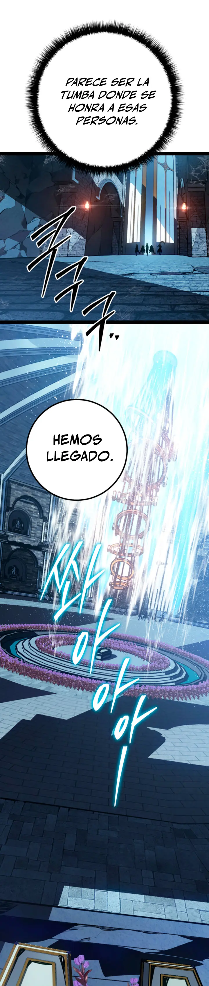 Regresión del bastardo del clan de la espada Capítulo 98 - Page 44