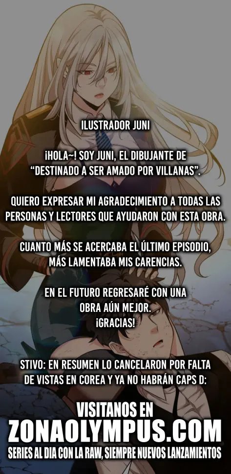 Destinado a ser amado por villanas Capítulo 55.5 - Page 1