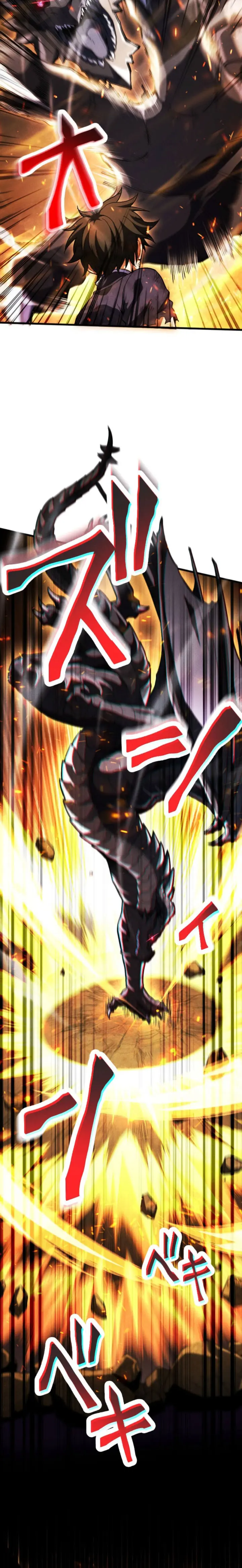 El Retorno del Patriarca: El más fuerte de la historia reencarna 1000 años después Capítulo 53 - Page 30