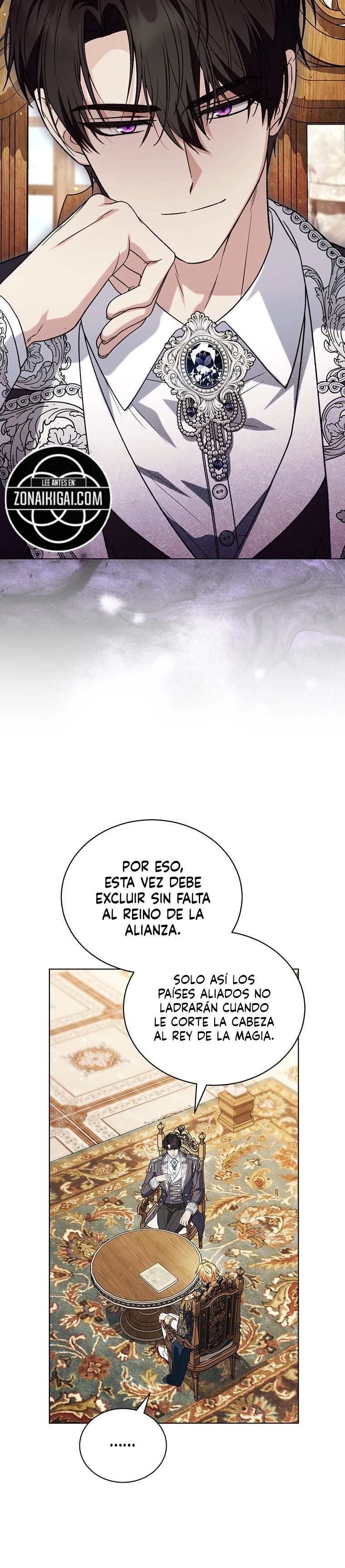 El Más Joven Esconde Muchas cosas Capítulo 51 - Page 5