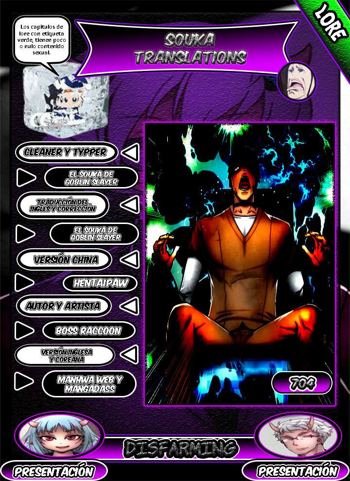 Disfarming Capítulo 31 - Page 1