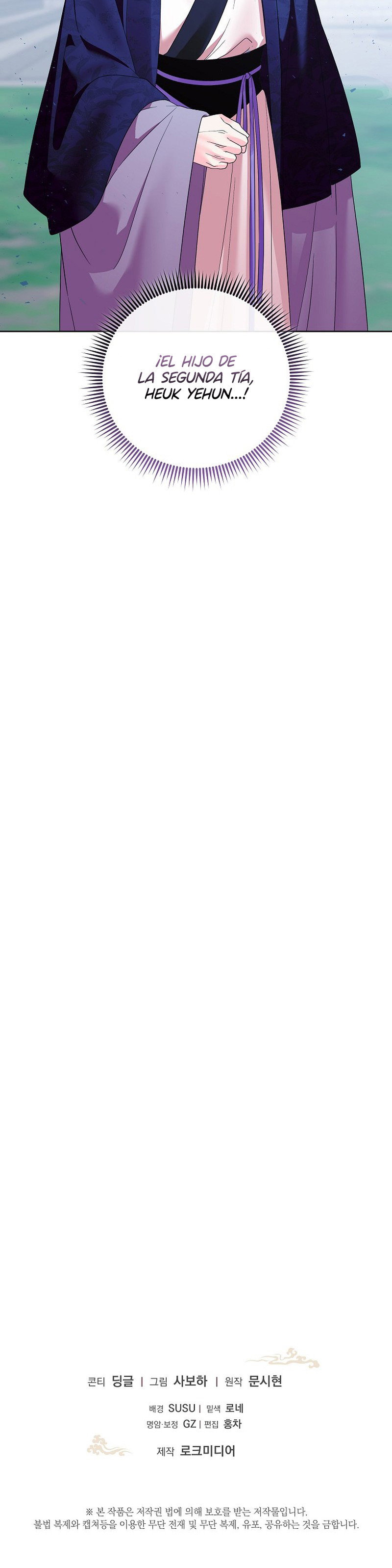 La Bebé Médica Tiene Un Plazo Límite Y No Oculta Que Es Una Genio Capítulo 25 - Page 10