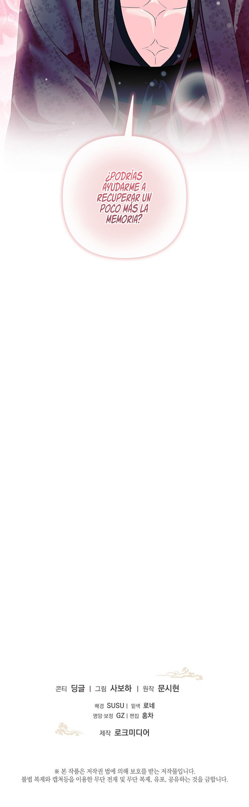 La Bebé Médica Tiene Un Plazo Límite Y No Oculta Que Es Una Genio Capítulo 28 - Page 8