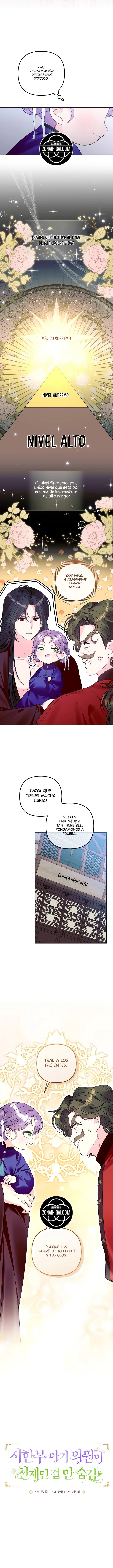 La Bebé Médica Tiene Un Plazo Límite Y No Oculta Que Es Una Genio Capítulo 51 - Page 6