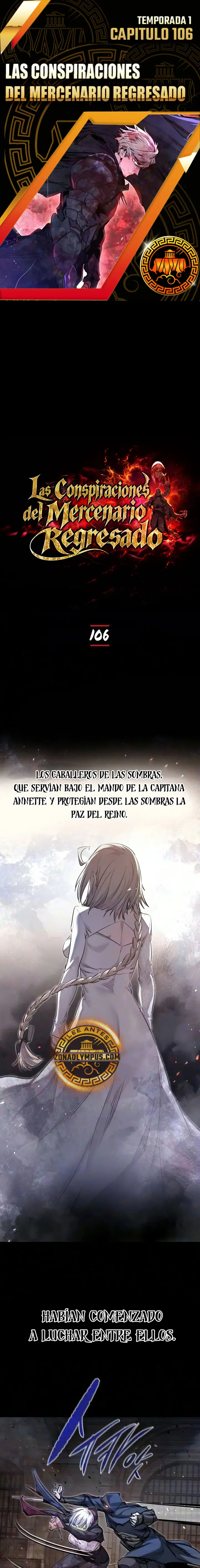 Las conspiraciones del mercenario regresado Capítulo 106 - Page 1