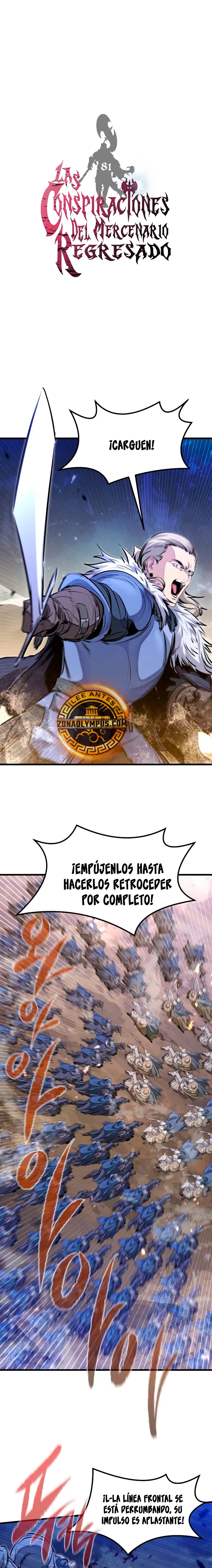 Las conspiraciones del mercenario regresado Capítulo 81 - Page 2
