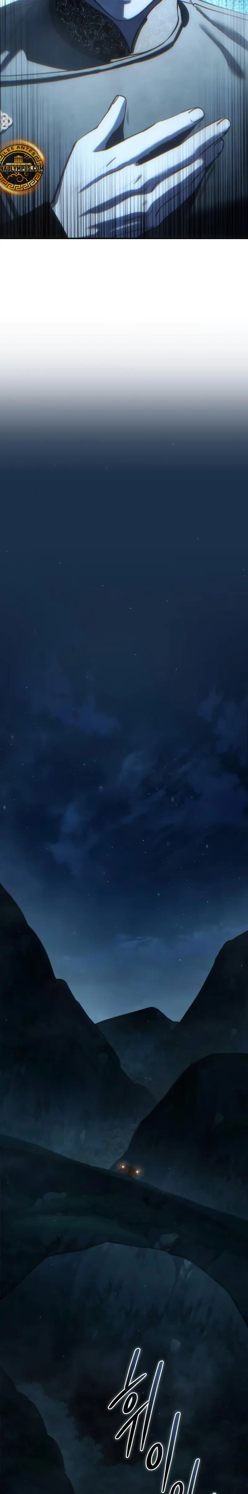 El maestro de la espada acogedor de estrellas Capítulo 105 - Page 27