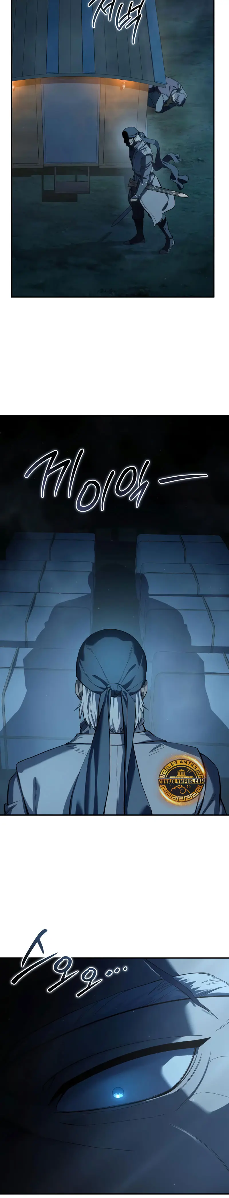 El maestro de la espada acogedor de estrellas Capítulo 105 - Page 31