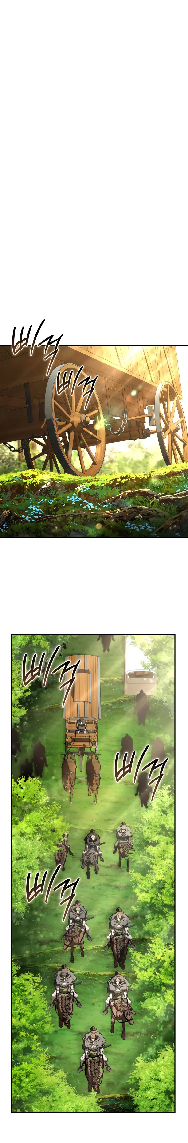 El maestro de la espada acogedor de estrellas Capítulo 106 - Page 2