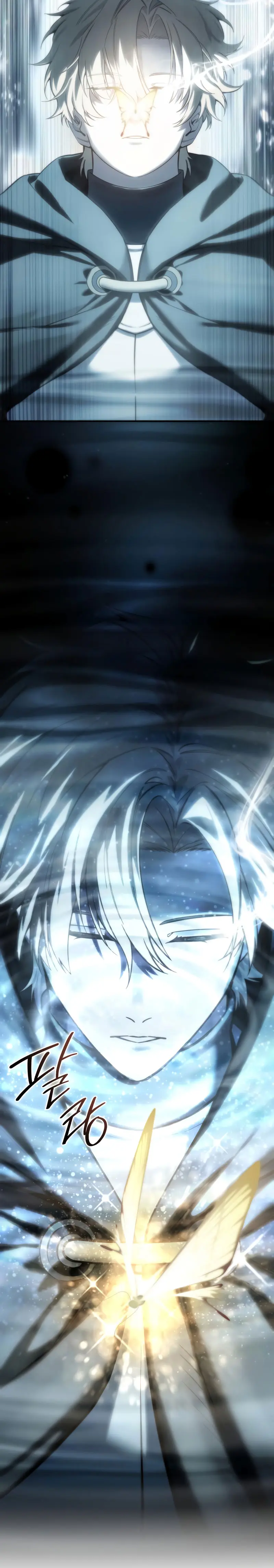 El maestro de la espada acogedor de estrellas Capítulo 106 - Page 31