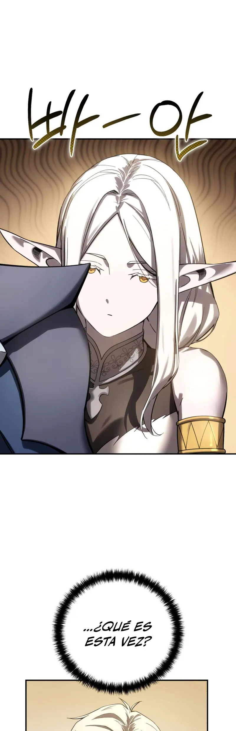 El maestro de la espada acogedor de estrellas Capítulo 107 - Page 2