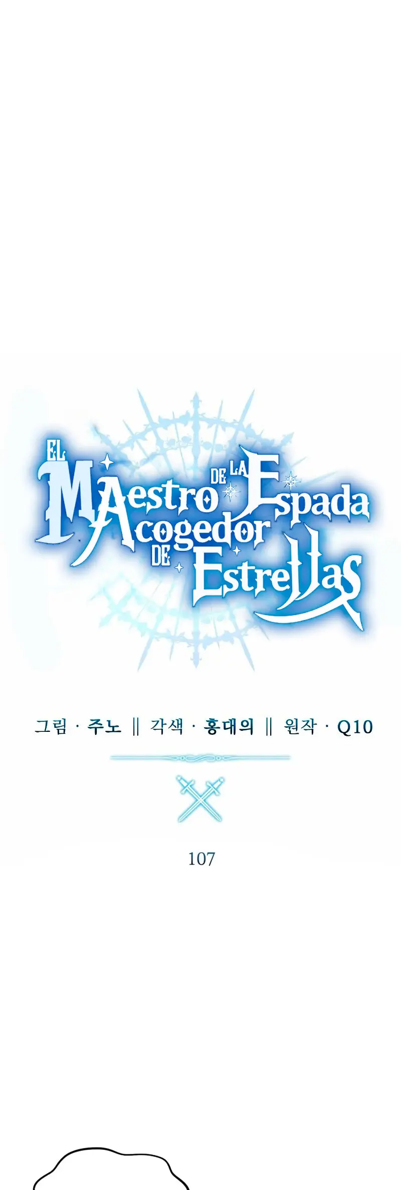 El maestro de la espada acogedor de estrellas Capítulo 107 - Page 21