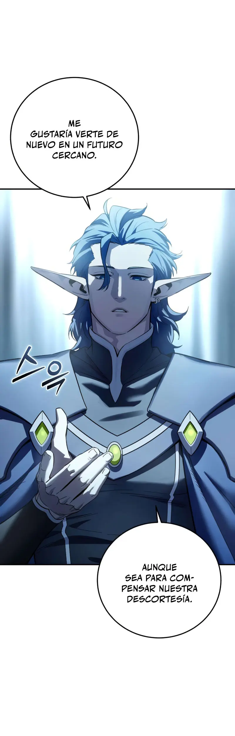 El maestro de la espada acogedor de estrellas Capítulo 107 - Page 34