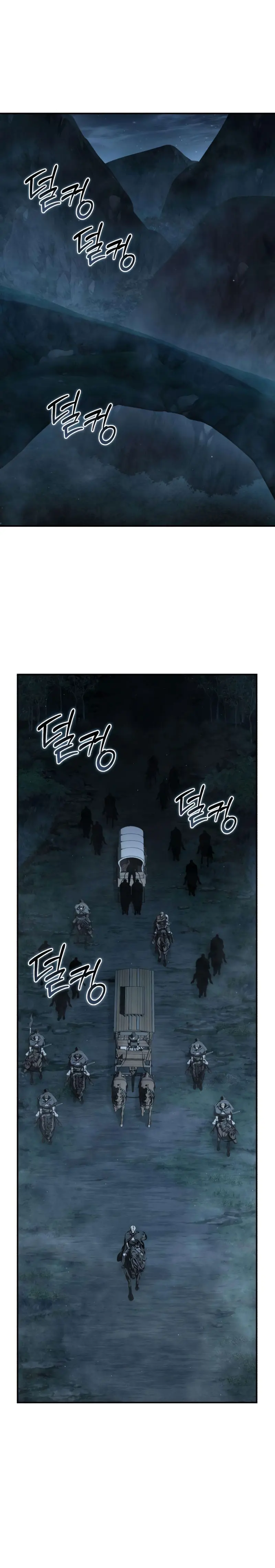 El maestro de la espada acogedor de estrellas Capítulo 107 - Page 49