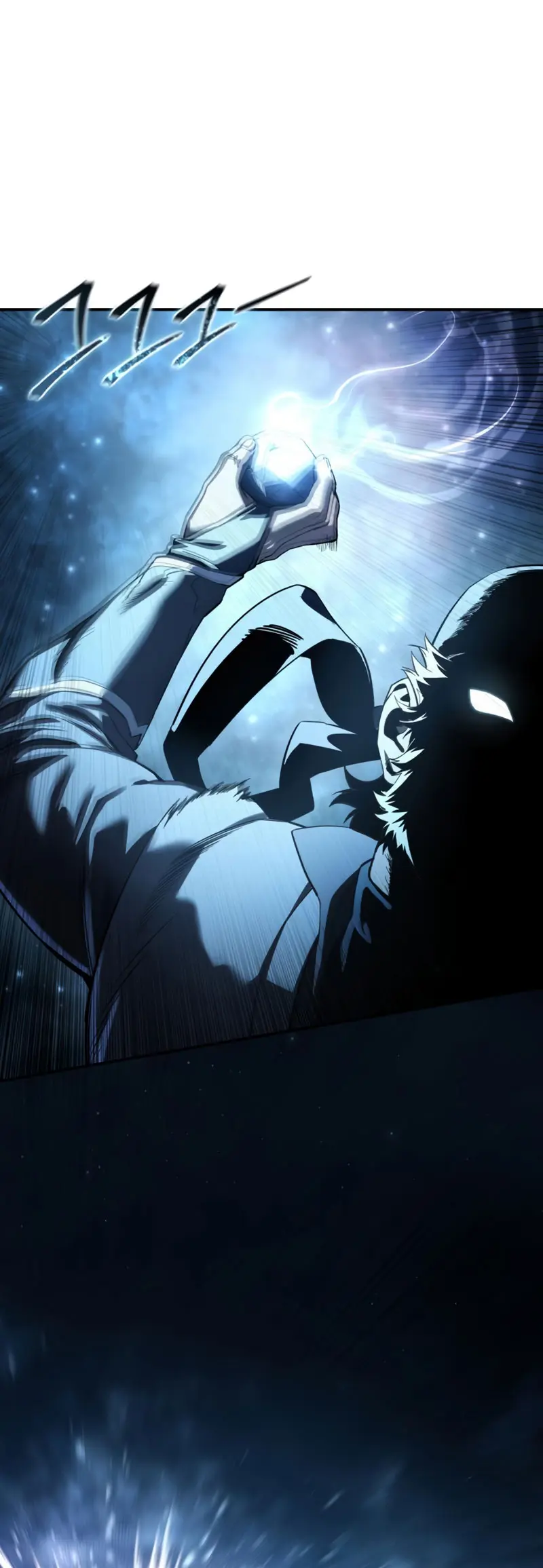 El maestro de la espada acogedor de estrellas Capítulo 108 - Page 2