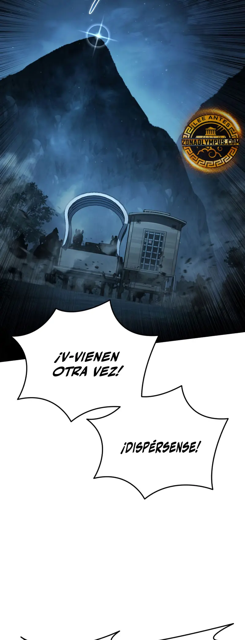 El maestro de la espada acogedor de estrellas Capítulo 108 - Page 21
