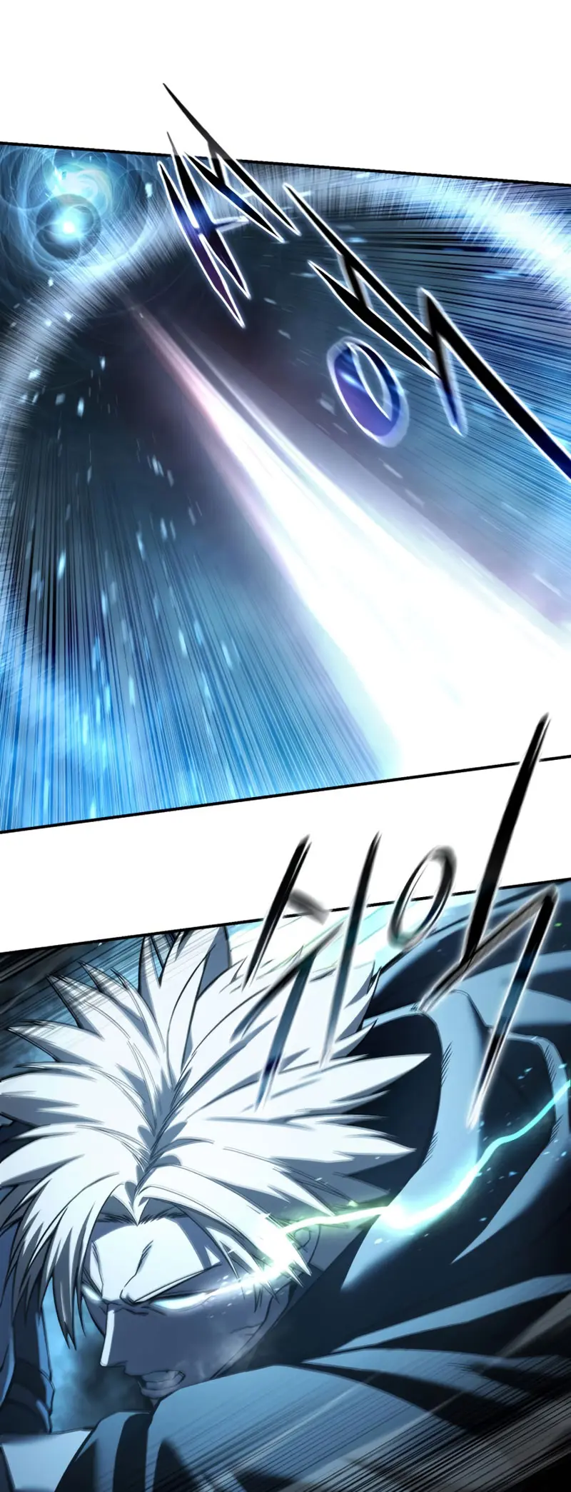 El maestro de la espada acogedor de estrellas Capítulo 108 - Page 23