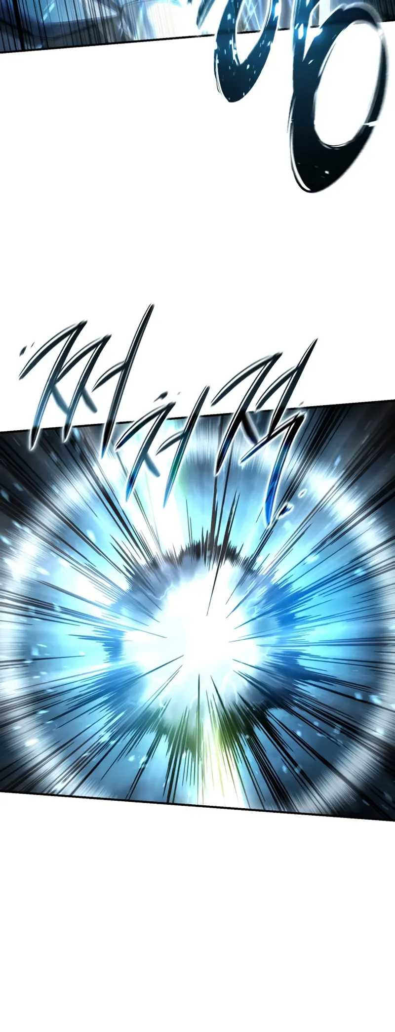 El maestro de la espada acogedor de estrellas Capítulo 108 - Page 25