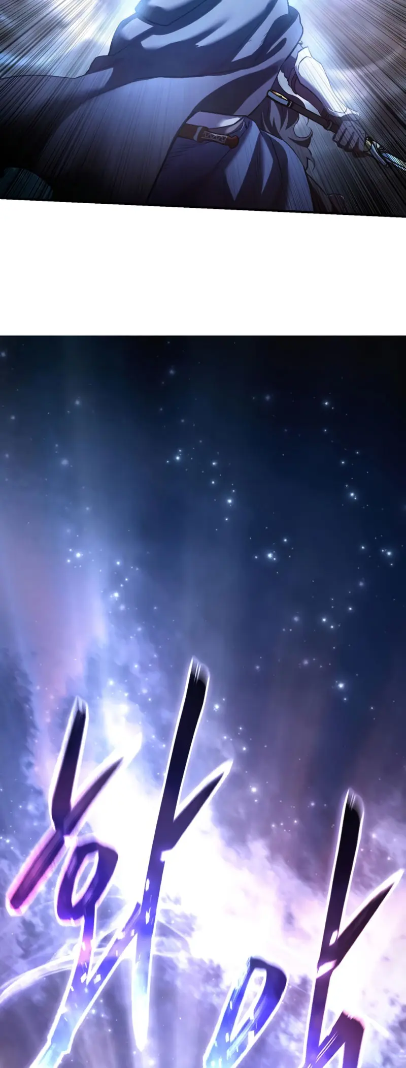 El maestro de la espada acogedor de estrellas Capítulo 108 - Page 35